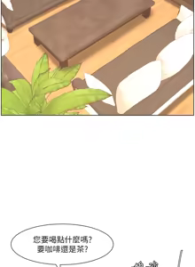 Page 1134 of 帝王App 1-75 - preview thumbnail
