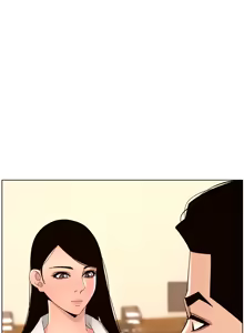 Page 1146 of 帝王App 1-75 - preview thumbnail