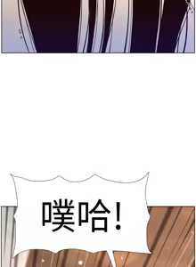 Page 1149 of 帝王App 1-75 - preview thumbnail