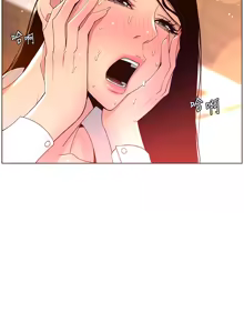 Page 1150 of 帝王App 1-75 - preview thumbnail