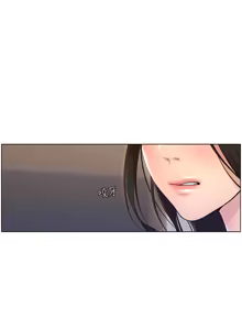 Page 115 of 帝王App 1-75 - preview thumbnail