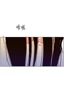 Page 1153 of 帝王App 1-75 - preview thumbnail