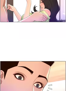 Page 1169 of 帝王App 1-75 - preview thumbnail