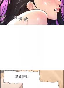 Page 118 of 帝王App 1-75 - preview thumbnail