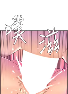 Page 1181 of 帝王App 1-75 - preview thumbnail