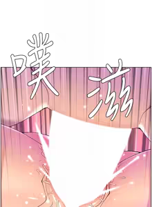 Page 1186 of 帝王App 1-75 - preview thumbnail