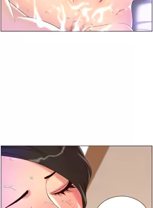 Page 1202 of 帝王App 1-75 - preview thumbnail