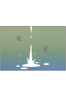 Page 1207 of 帝王App 1-75 - preview thumbnail