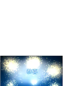 Page 1221 of 帝王App 1-75 - preview thumbnail