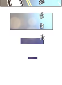 Page 1247 of 帝王App 1-75 - preview thumbnail