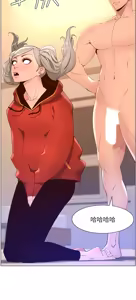 Page 1261 of 帝王App 1-75 - preview thumbnail