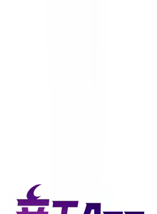 Page 1262 of 帝王App 1-75 - preview thumbnail