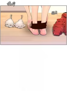 Page 1264 of 帝王App 1-75 - preview thumbnail