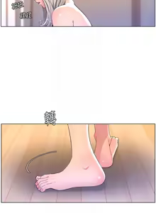 Page 1266 of 帝王App 1-75 - preview thumbnail