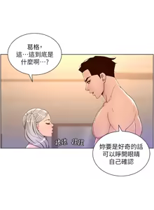 Page 1273 of 帝王App 1-75 - preview thumbnail