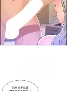 Page 1281 of 帝王App 1-75 - preview thumbnail