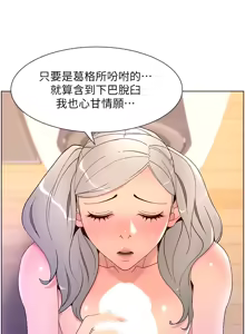 Page 1283 of 帝王App 1-75 - preview thumbnail
