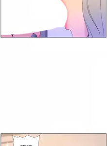Page 1284 of 帝王App 1-75 - preview thumbnail