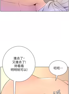 Page 1285 of 帝王App 1-75 - preview thumbnail