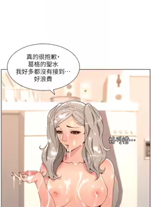 Page 1302 of 帝王App 1-75 - preview thumbnail