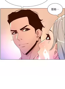 Page 1303 of 帝王App 1-75 - preview thumbnail