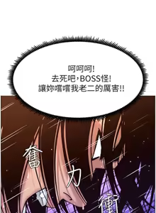 Page 134 of 帝王App 1-75 - preview thumbnail