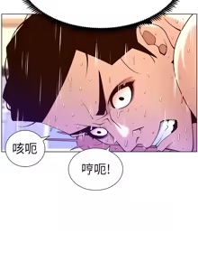 Page 1341 of 帝王App 1-75 - preview thumbnail