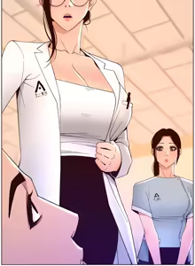 Page 1349 of 帝王App 1-75 - preview thumbnail