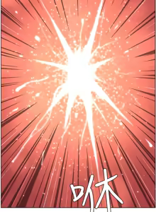 Page 135 of 帝王App 1-75 - preview thumbnail