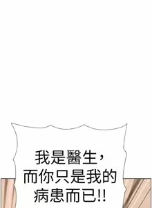 Page 1362 of 帝王App 1-75 - preview thumbnail