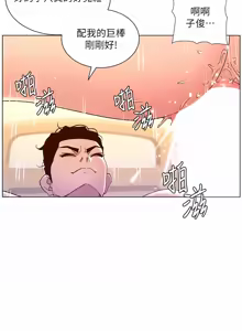 Page 1385 of 帝王App 1-75 - preview thumbnail
