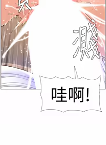 Page 1387 of 帝王App 1-75 - preview thumbnail