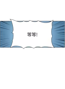 Page 139 of 帝王App 1-75 - preview thumbnail