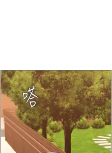 Page 1398 of 帝王App 1-75 - preview thumbnail