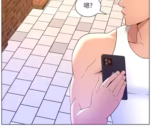 Page 1402 of 帝王App 1-75 - preview thumbnail