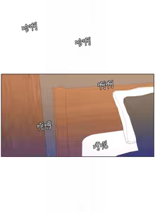 Page 1434 of 帝王App 1-75 - preview thumbnail