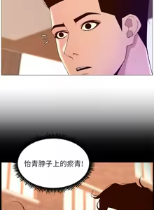 Page 1468 of 帝王App 1-75 - preview thumbnail