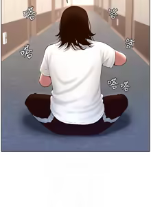 Page 154 of 帝王App 1-75 - preview thumbnail