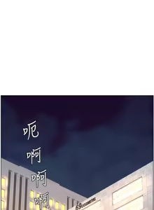 Page 157 of 帝王App 1-75 - preview thumbnail