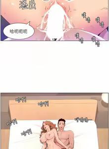 Page 1611 of 帝王App 1-75 - preview thumbnail