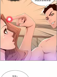 Page 1615 of 帝王App 1-75 - preview thumbnail