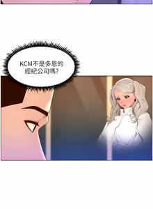 Page 1621 of 帝王App 1-75 - preview thumbnail