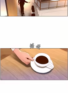 Page 1630 of 帝王App 1-75 - preview thumbnail
