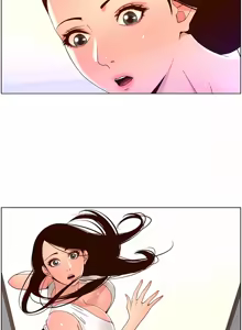Page 1646 of 帝王App 1-75 - preview thumbnail