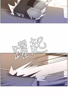 Page 1648 of 帝王App 1-75 - preview thumbnail