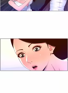 Page 1650 of 帝王App 1-75 - preview thumbnail