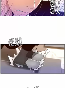 Page 1653 of 帝王App 1-75 - preview thumbnail