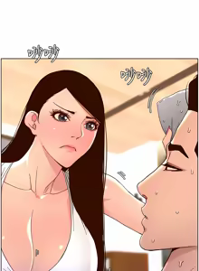 Page 1670 of 帝王App 1-75 - preview thumbnail