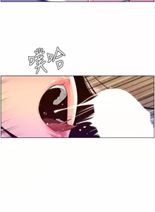 Page 1691 of 帝王App 1-75 - preview thumbnail