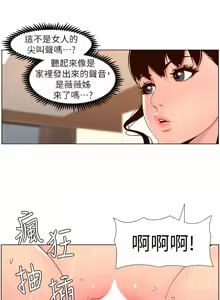 Page 1695 of 帝王App 1-75 - preview thumbnail